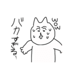 ファンキーにゃんにゃん（個別スタンプ：15）