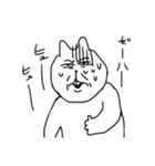 ファンキーにゃんにゃん（個別スタンプ：22）