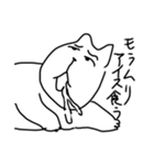 ファンキーにゃんにゃん（個別スタンプ：24）