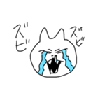 ファンキーにゃんにゃん（個別スタンプ：39）