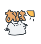 ねここねね（個別スタンプ：9）