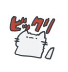 ねここねね（個別スタンプ：11）