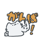 ねここねね（個別スタンプ：16）