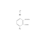 理系の記号（化学構造式）（個別スタンプ：10）