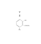理系の記号（化学構造式）（個別スタンプ：15）