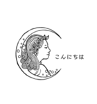 CHAINON梅ヶ丘スタンプ（個別スタンプ：3）
