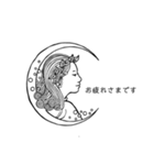 CHAINON梅ヶ丘スタンプ（個別スタンプ：4）