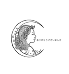 CHAINON梅ヶ丘スタンプ（個別スタンプ：10）
