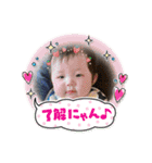 みぃーくん2（個別スタンプ：3）