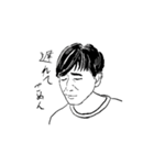 スンチャン（個別スタンプ：3）