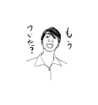 スンチャン（個別スタンプ：5）