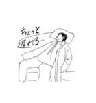 スンチャン（個別スタンプ：6）