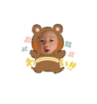 TOUax（個別スタンプ：1）