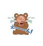 TOUax（個別スタンプ：2）
