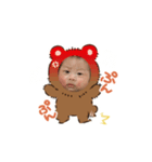 TOUax（個別スタンプ：6）