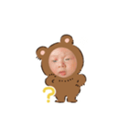 TOUax（個別スタンプ：7）