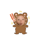 TOUax（個別スタンプ：8）