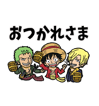 ONE PIECE 日常会話 (おのバージョン)（個別スタンプ：1）