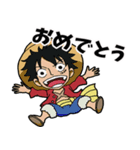 ONE PIECE 日常会話 (おのバージョン)（個別スタンプ：4）