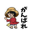 ONE PIECE 日常会話 (おのバージョン)（個別スタンプ：6）