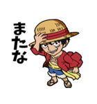 ONE PIECE 日常会話 (おのバージョン)（個別スタンプ：11）