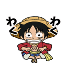 ONE PIECE 日常会話 (おのバージョン)（個別スタンプ：12）