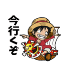 ONE PIECE 日常会話 (おのバージョン)（個別スタンプ：15）