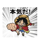 ONE PIECE 日常会話 (おのバージョン)（個別スタンプ：22）