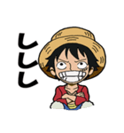 ONE PIECE 日常会話 (おのバージョン)（個別スタンプ：23）