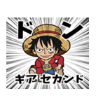 ONE PIECE 日常会話 (おのバージョン)（個別スタンプ：24）