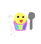 あかるいもりのなかまたち（個別スタンプ：1）