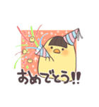 ぱっつんひよこ（個別スタンプ：21）