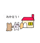 吹き出し きゃらめるキャンディ2（個別スタンプ：1）