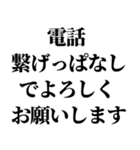 【スタンプだから許される束縛スタンプ】（個別スタンプ：28）