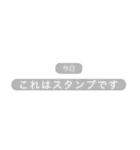 【完全再現】不在着信とトーク退出（個別スタンプ：9）