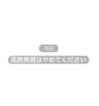 【完全再現】不在着信とトーク退出（個別スタンプ：11）