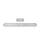 【完全再現】不在着信とトーク退出（個別スタンプ：12）