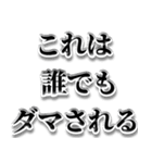 【完全再現】不在着信とトーク退出（個別スタンプ：14）