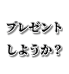 【完全再現】不在着信とトーク退出（個別スタンプ：18）