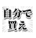 【完全再現】不在着信とトーク退出（個別スタンプ：19）