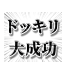 【完全再現】不在着信とトーク退出（個別スタンプ：20）