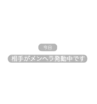 【完全再現】不在着信とトーク退出（個別スタンプ：34）