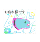 子供のお絵描き など（個別スタンプ：6）