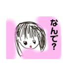 子供のお絵描き など（個別スタンプ：7）