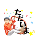 みずのkids（個別スタンプ：3）