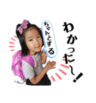 みずのkids（個別スタンプ：18）