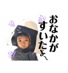 みずのkids（個別スタンプ：20）