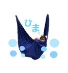 みずのkids（個別スタンプ：32）