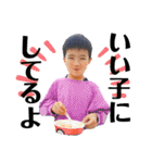 みずのkids（個別スタンプ：36）