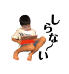 みずのkids（個別スタンプ：38）